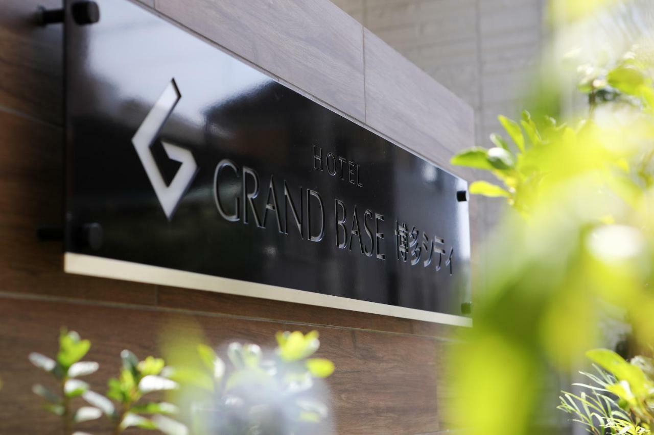 Grand Base Hakata City Fukuoka  Kültér fotó