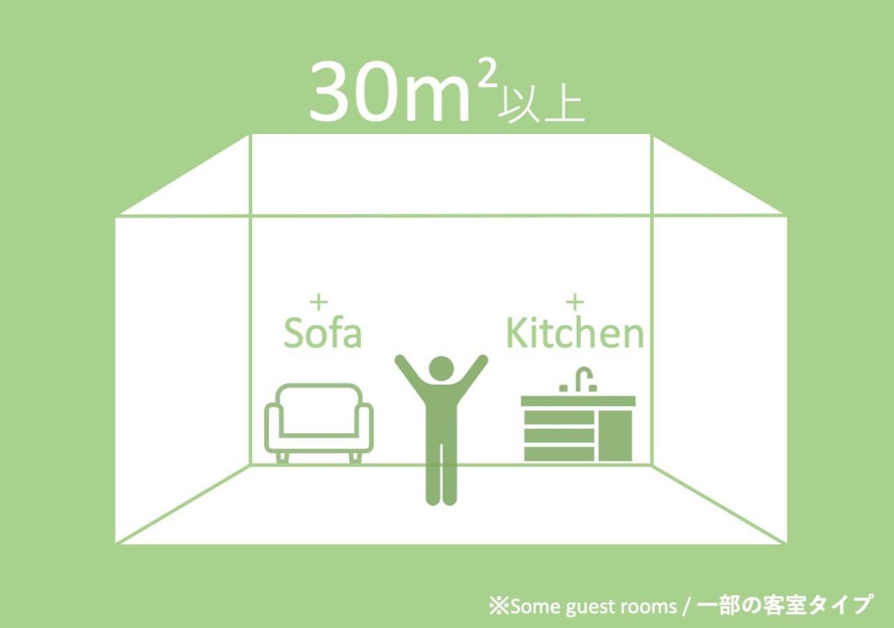 Grand Base Hakata City Fukuoka  Kültér fotó